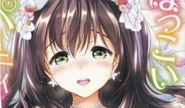 淫色动漫,暗流涌动的虚拟世界