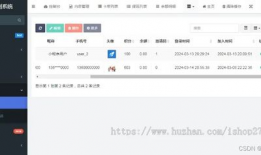 小视频网站源码,核心技术解析与应用场景探讨